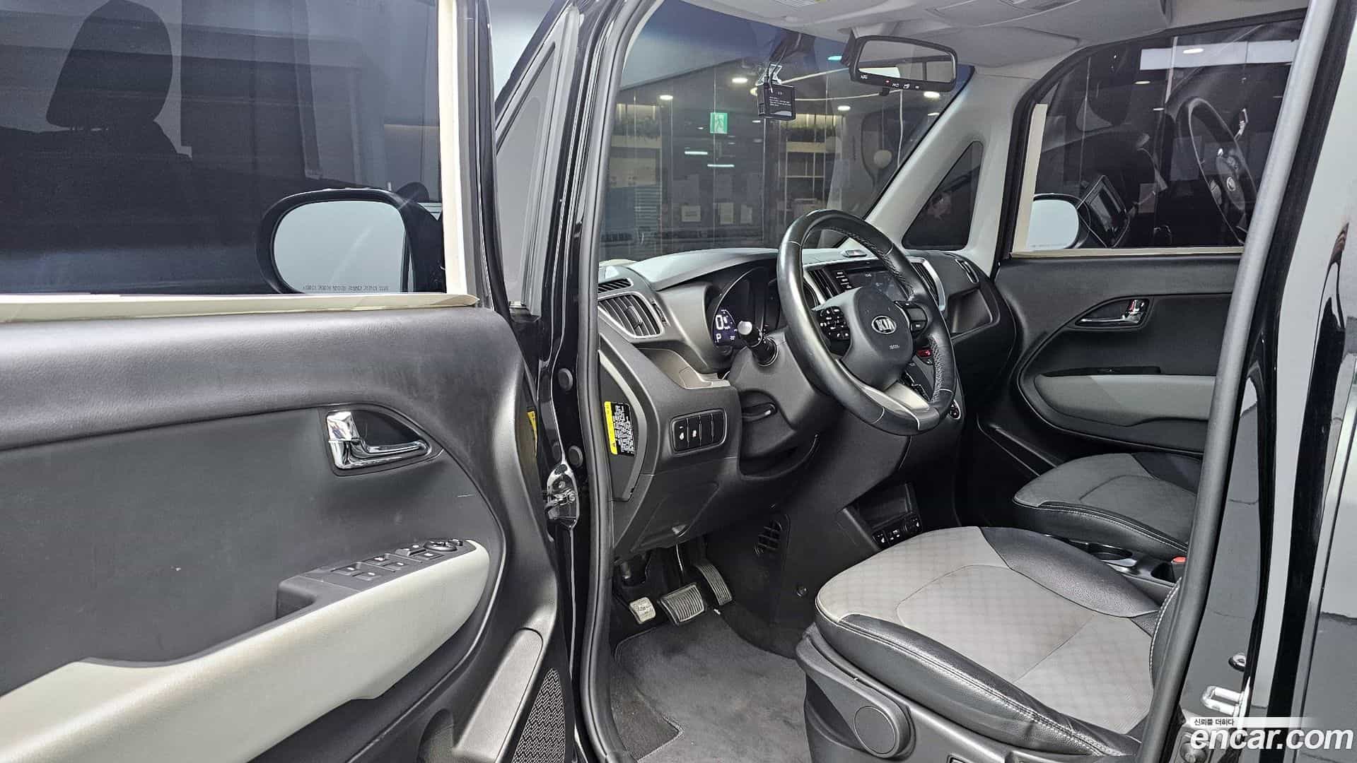 RAY Kia 2019.0-INNER-010