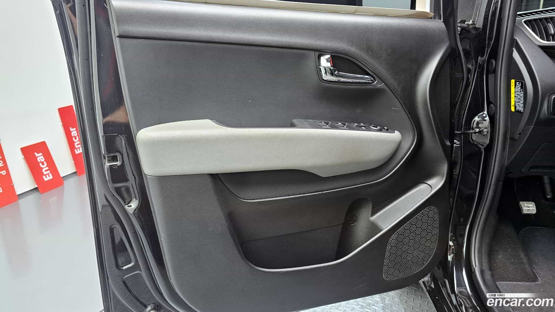 RAY Kia 2019.0-INNER-034