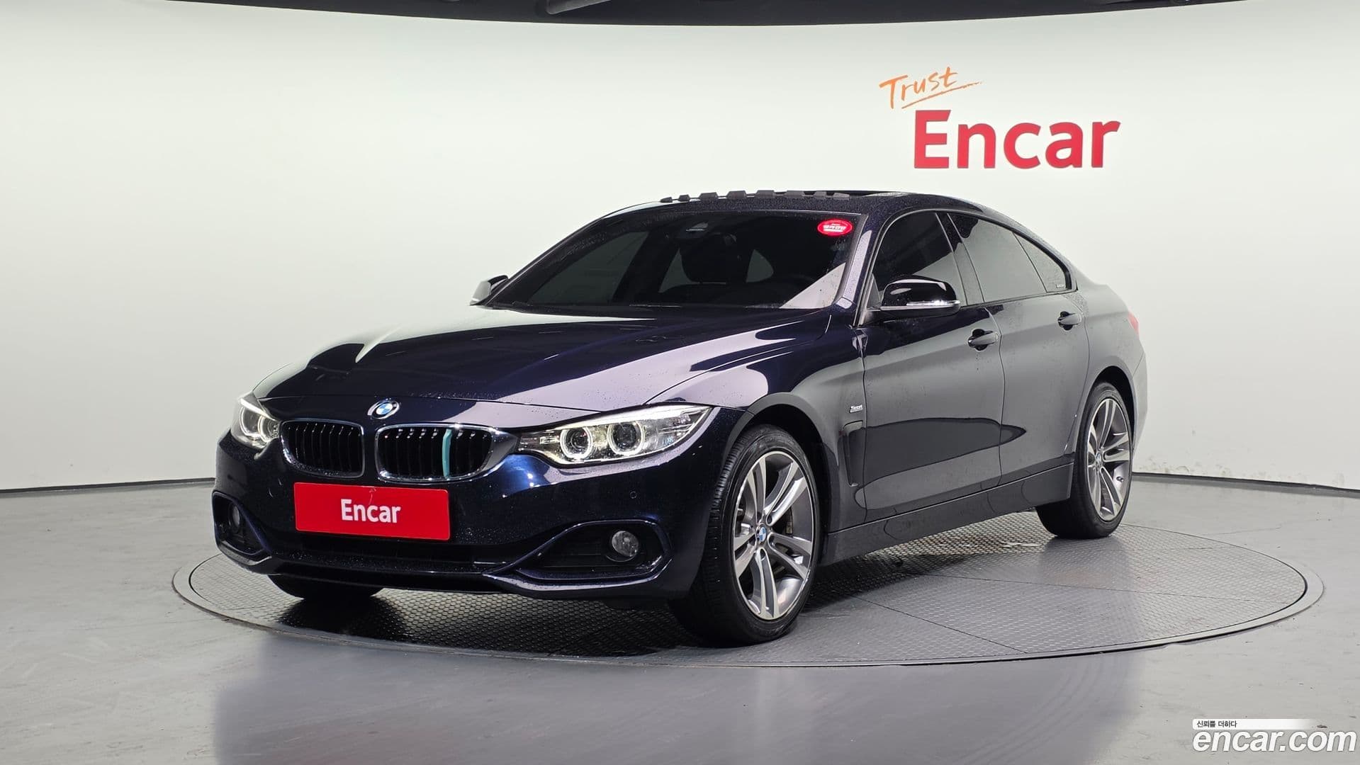Main__Slider__Photo:4-Series BMW 2017.4-0