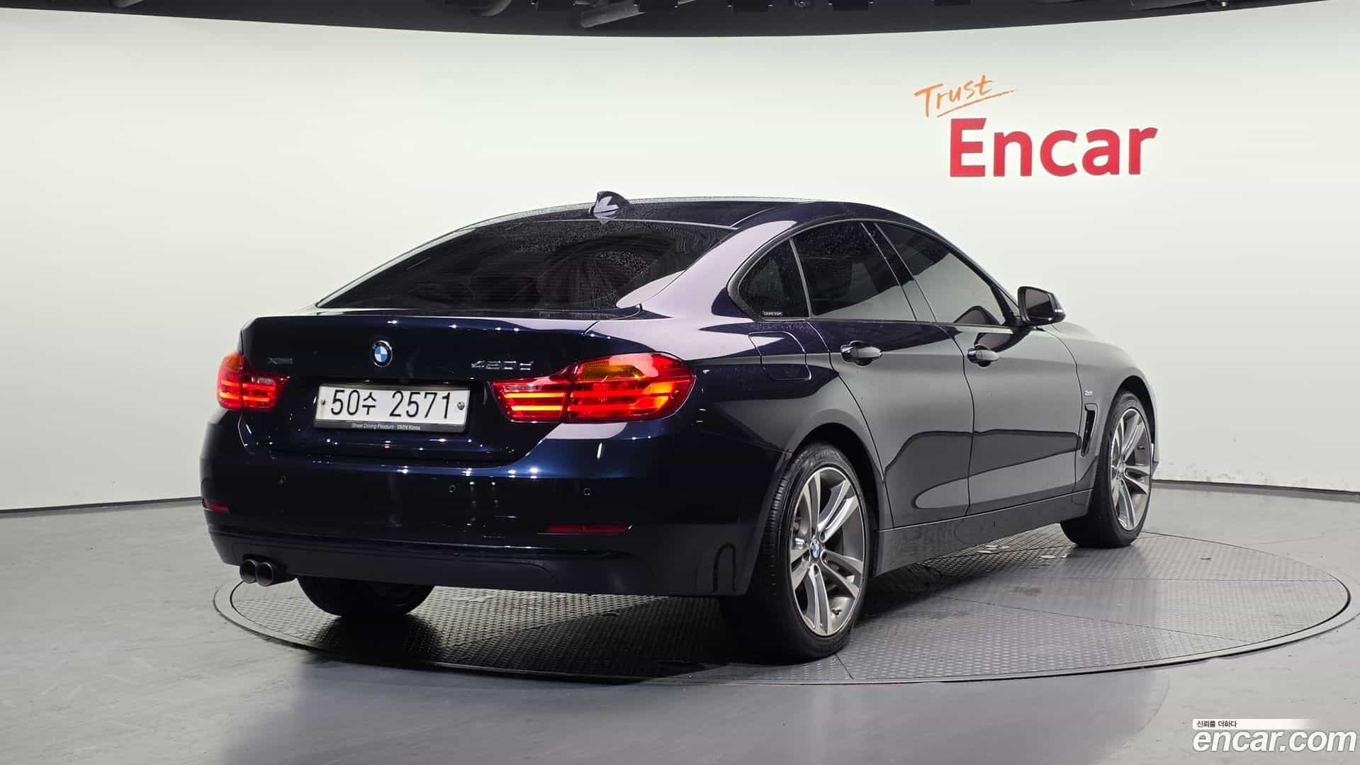 4-Series BMW 2017.4-OUTER-002