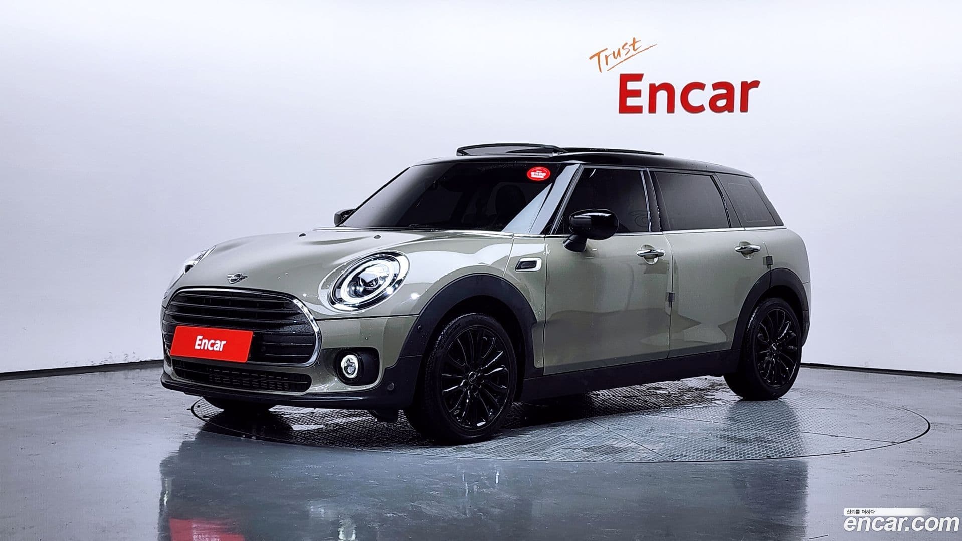 Main__Slider__Photo:Clubman Mini 2020.9-0
