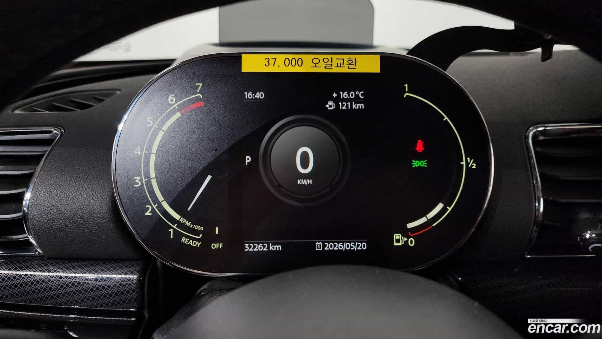 Clubman Mini 2020.9-INNER-008
