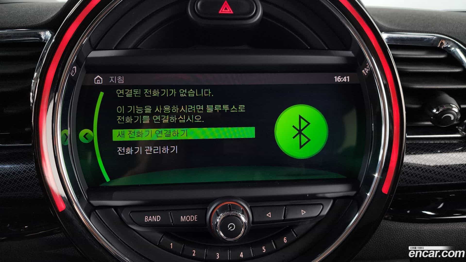 Clubman Mini 2020.9-OPTION-043