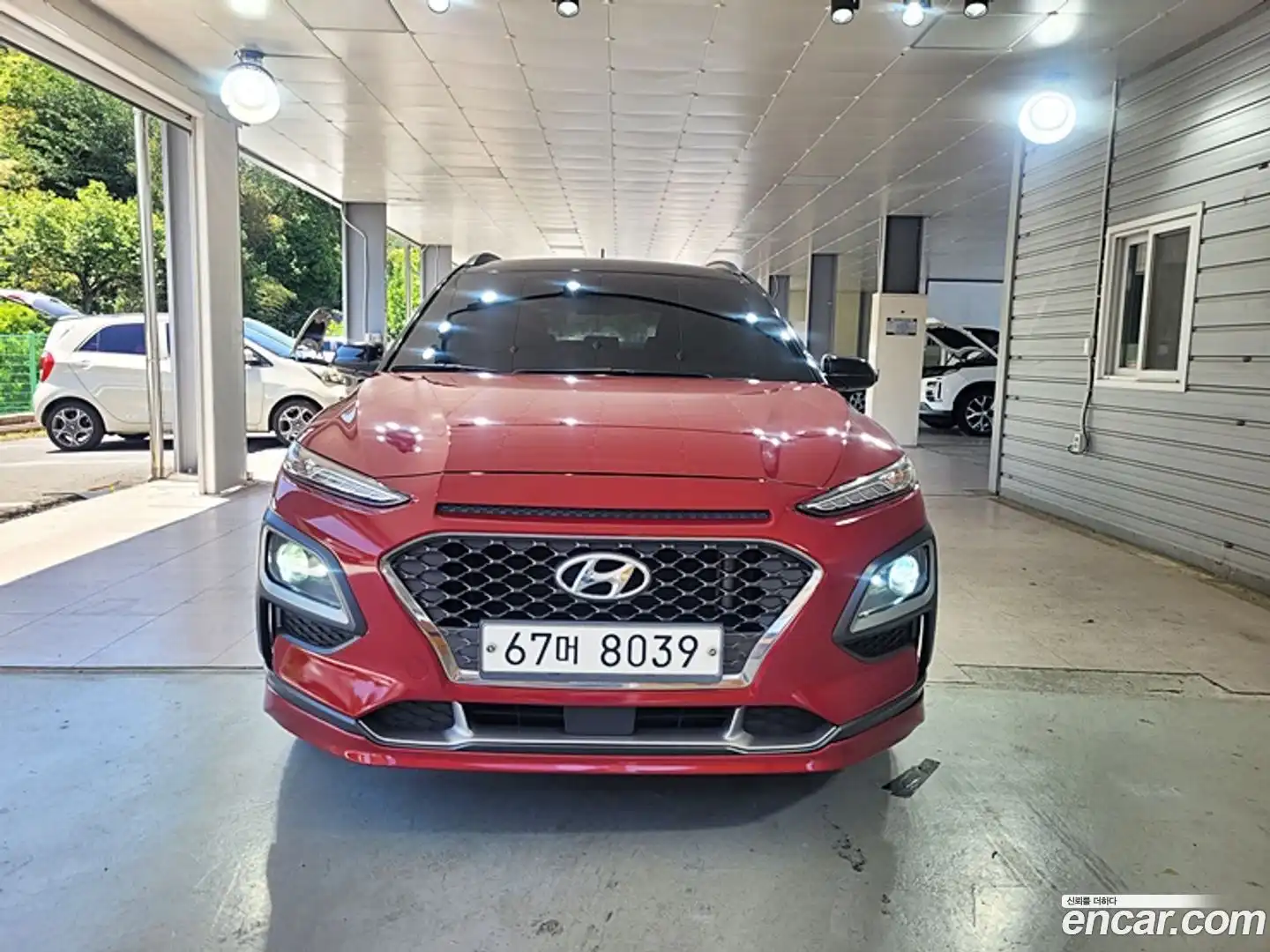 Kona Hyundai 2017.7-OUTER-003