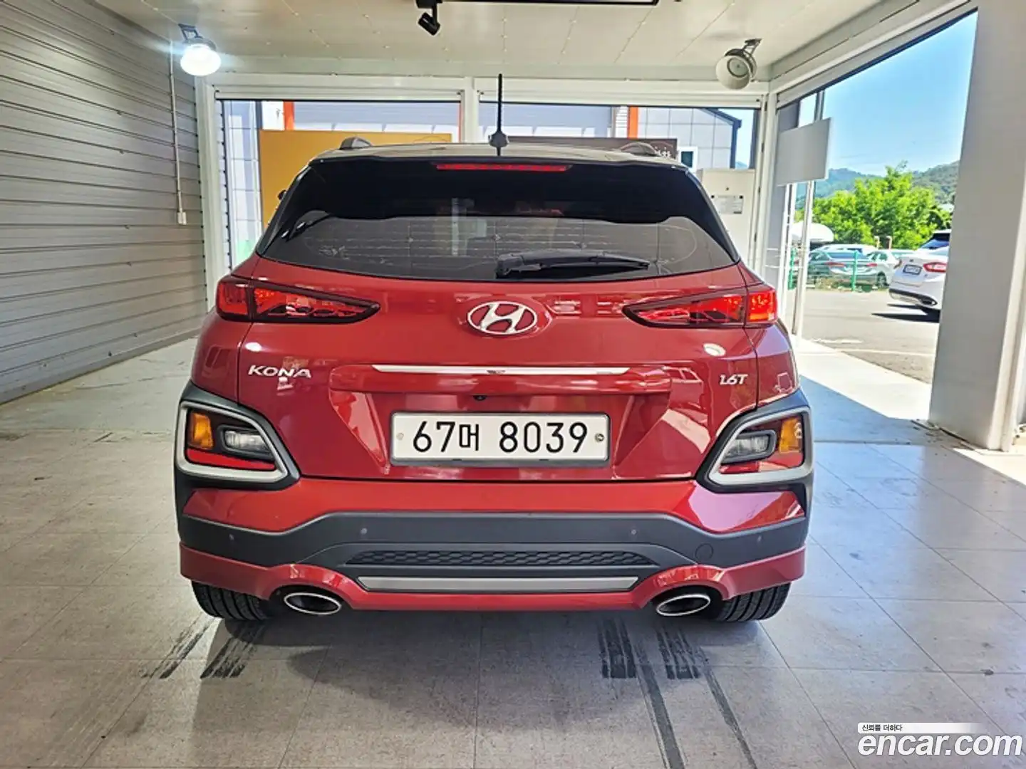 Kona Hyundai 2017.7-OUTER-004