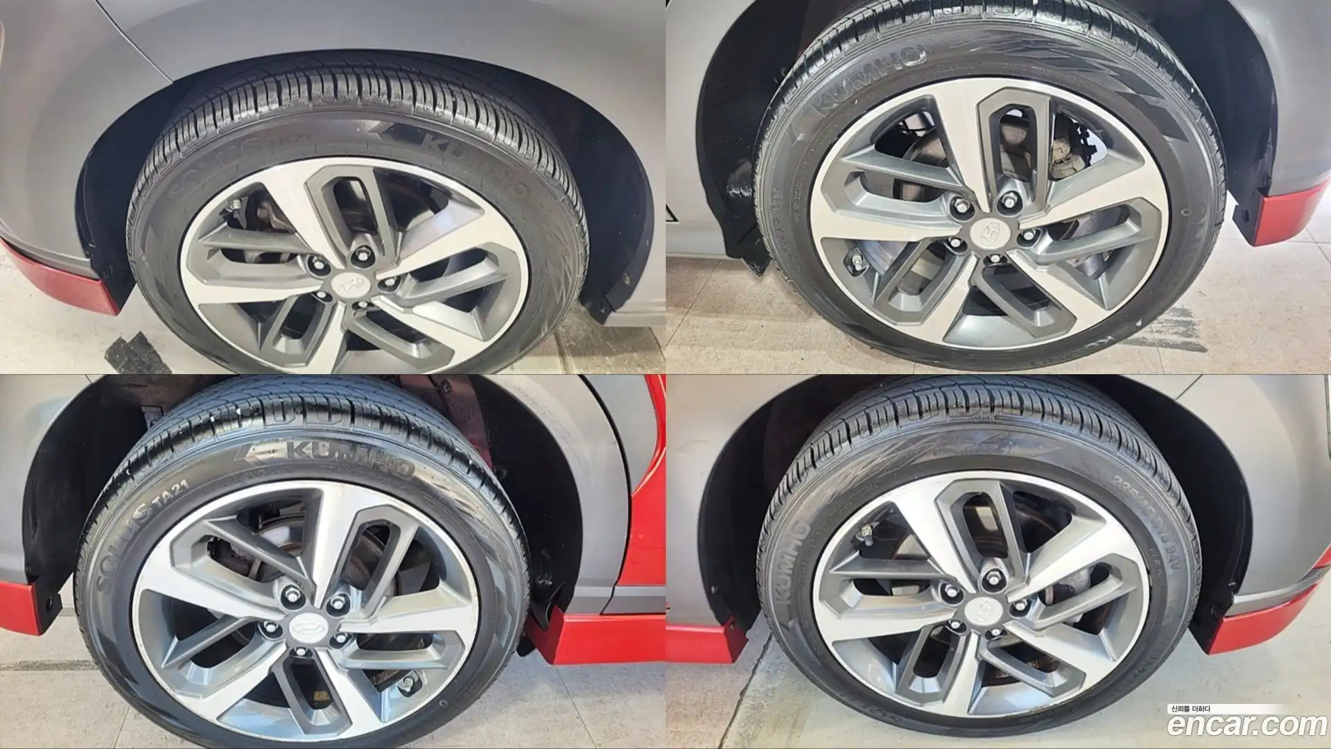 Kona Hyundai 2017.7-OUTER-005