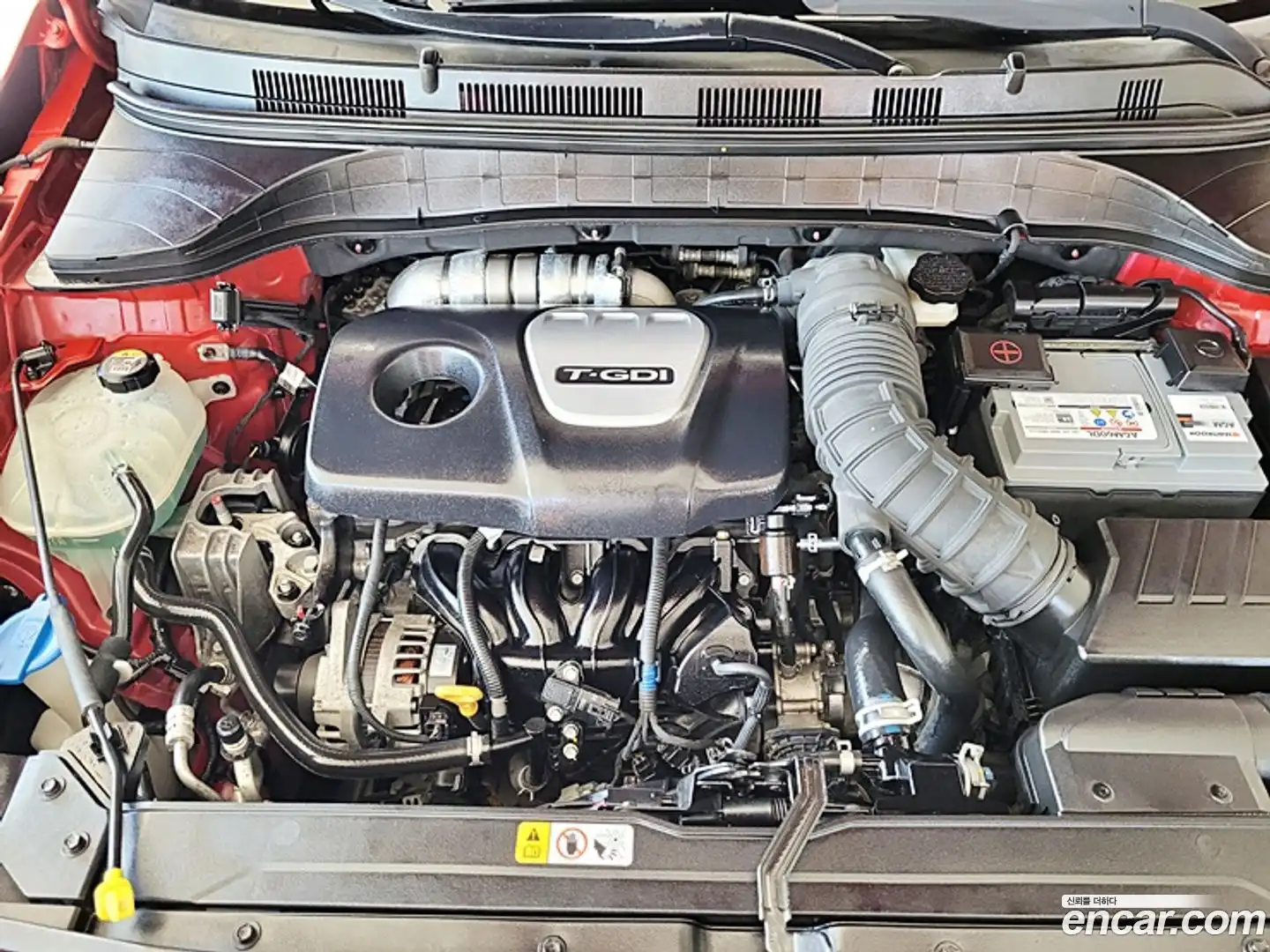 Kona Hyundai 2017.7-OUTER-006