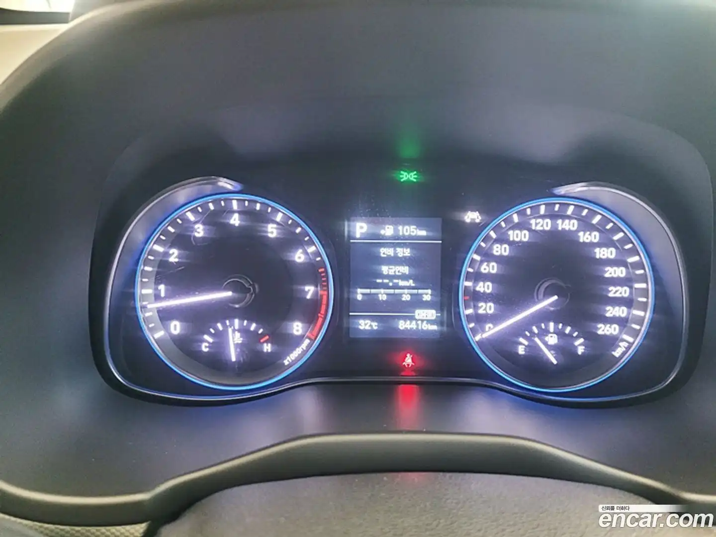 Kona Hyundai 2017.7-INNER-008