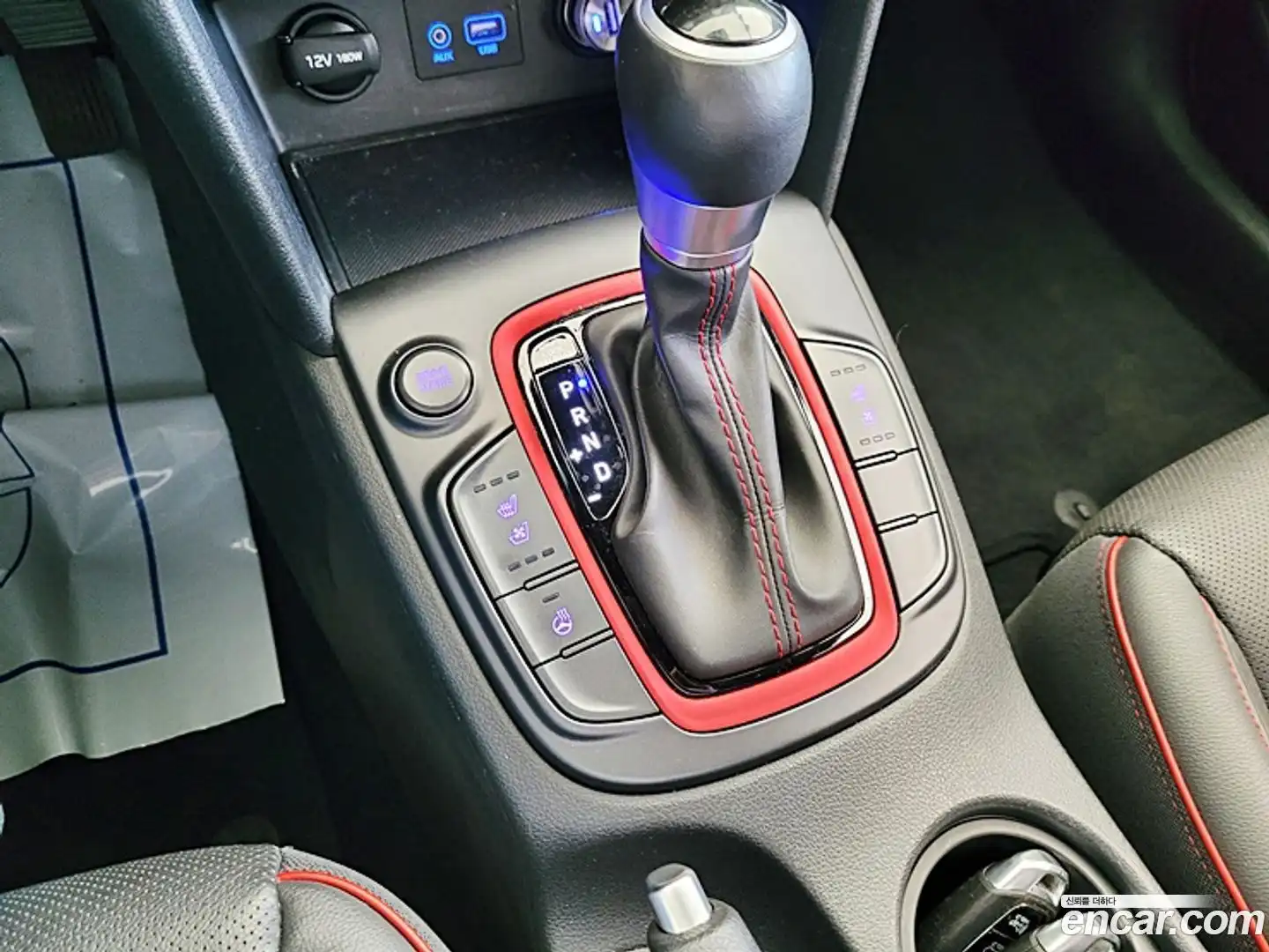 Kona Hyundai 2017.7-INNER-009