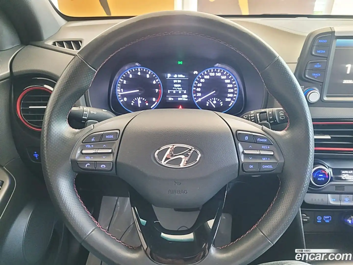 Kona Hyundai 2017.7-OPTION-016