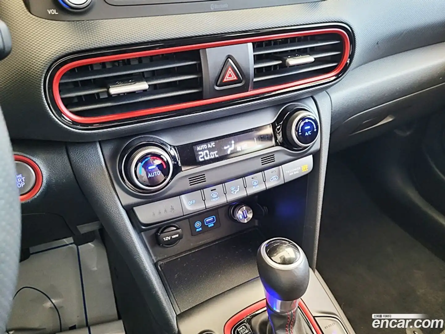 Kona Hyundai 2017.7-OPTION-017