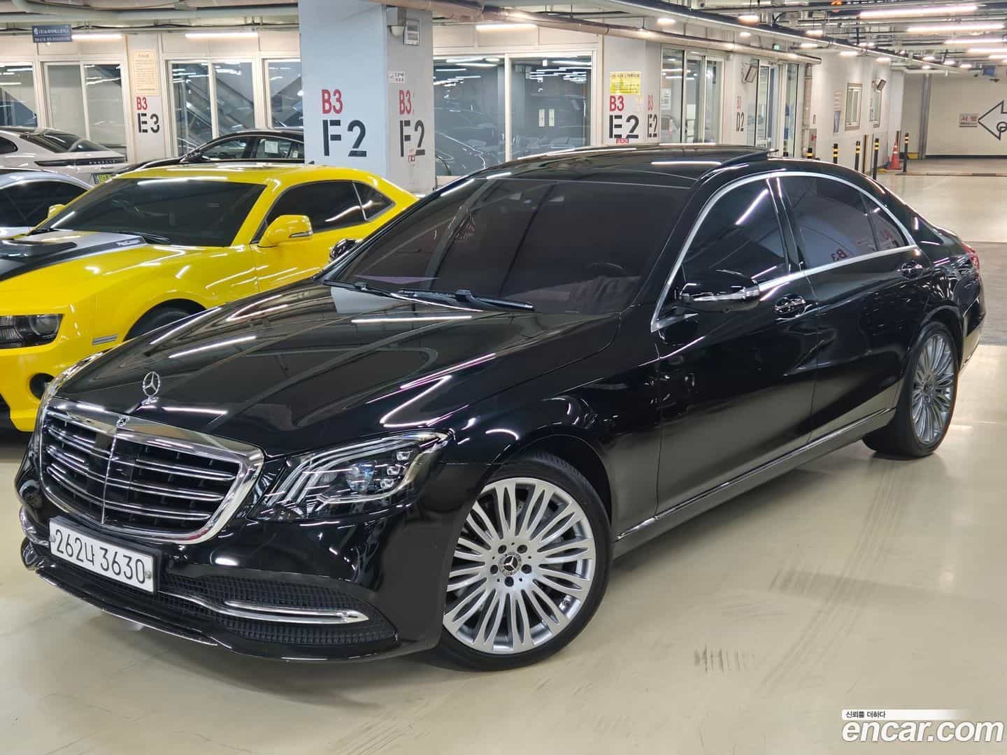 S-Class Mercedes-Benz 2019.10-OUTER-001