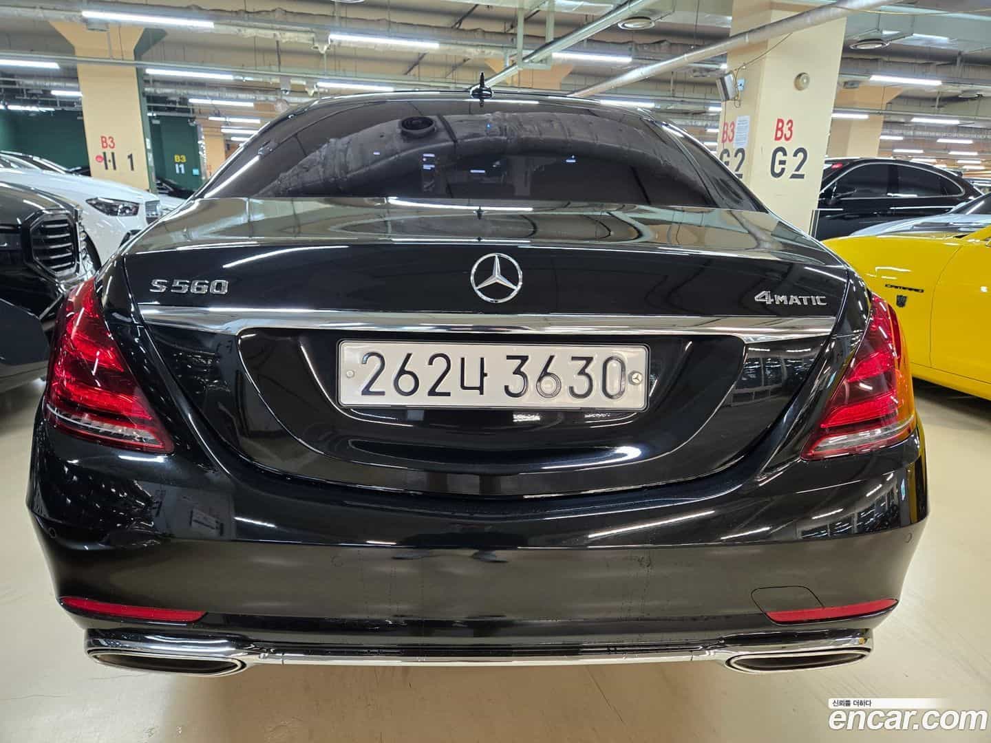 S-Class Mercedes-Benz 2019.10-OUTER-003