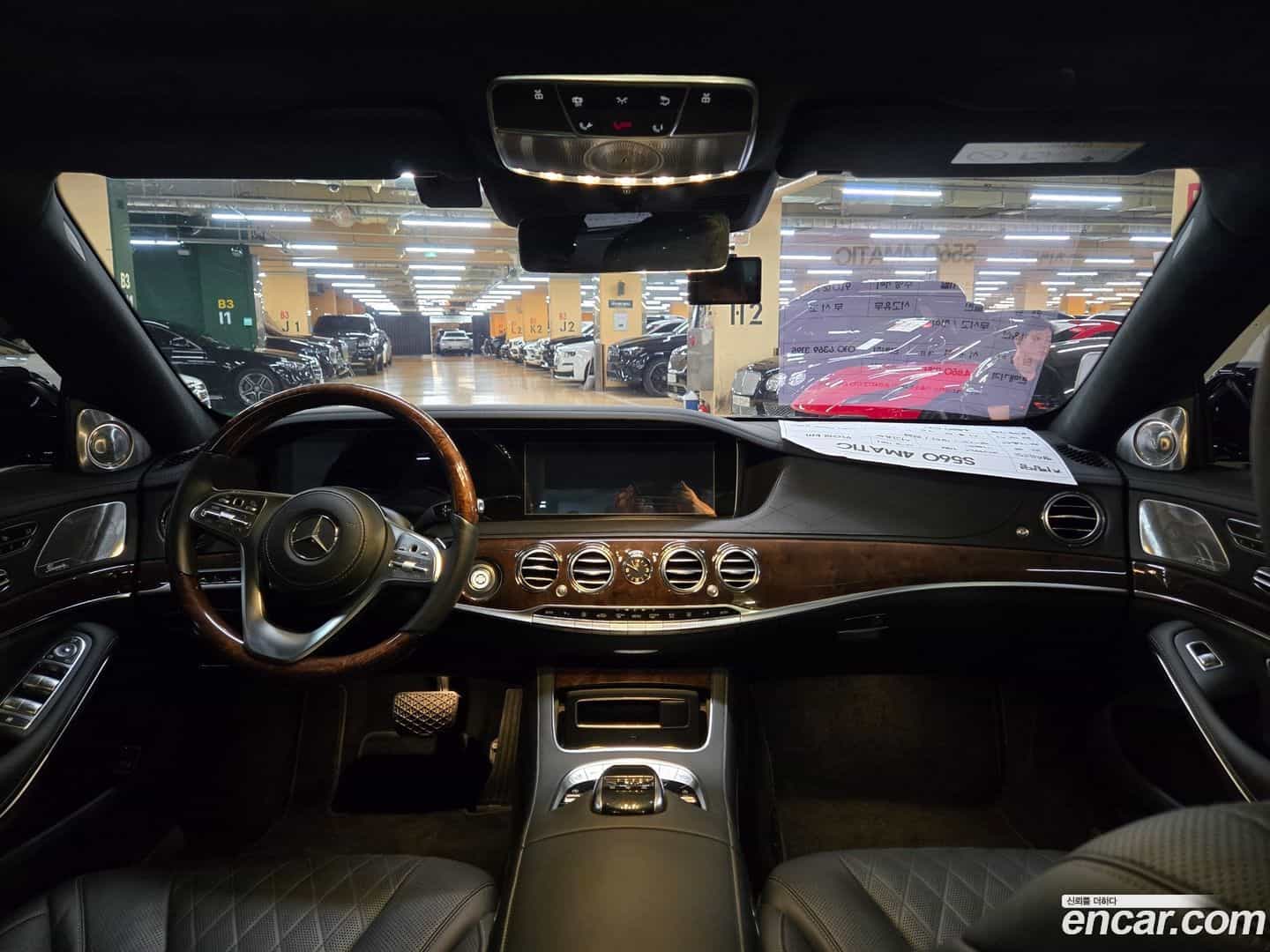 S-Class Mercedes-Benz 2019.10-INNER-008