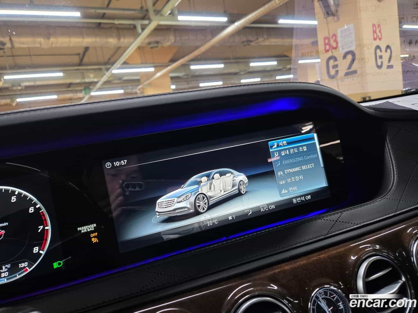 S-Class Mercedes-Benz 2019.10-OPTION-015