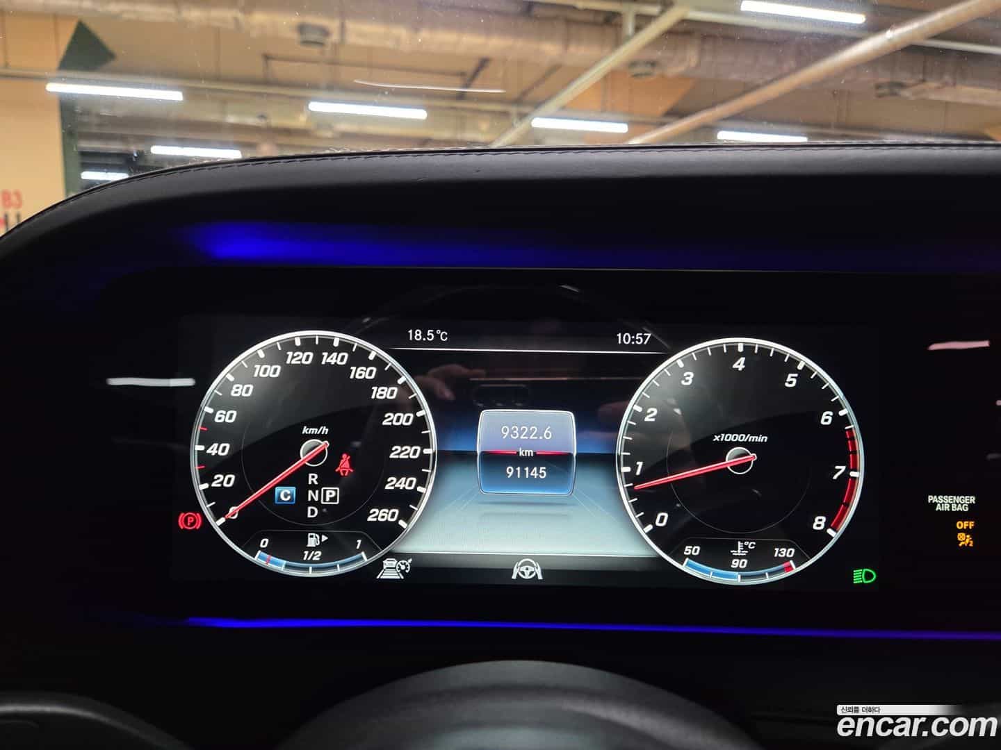 S-Class Mercedes-Benz 2019.10-OPTION-017