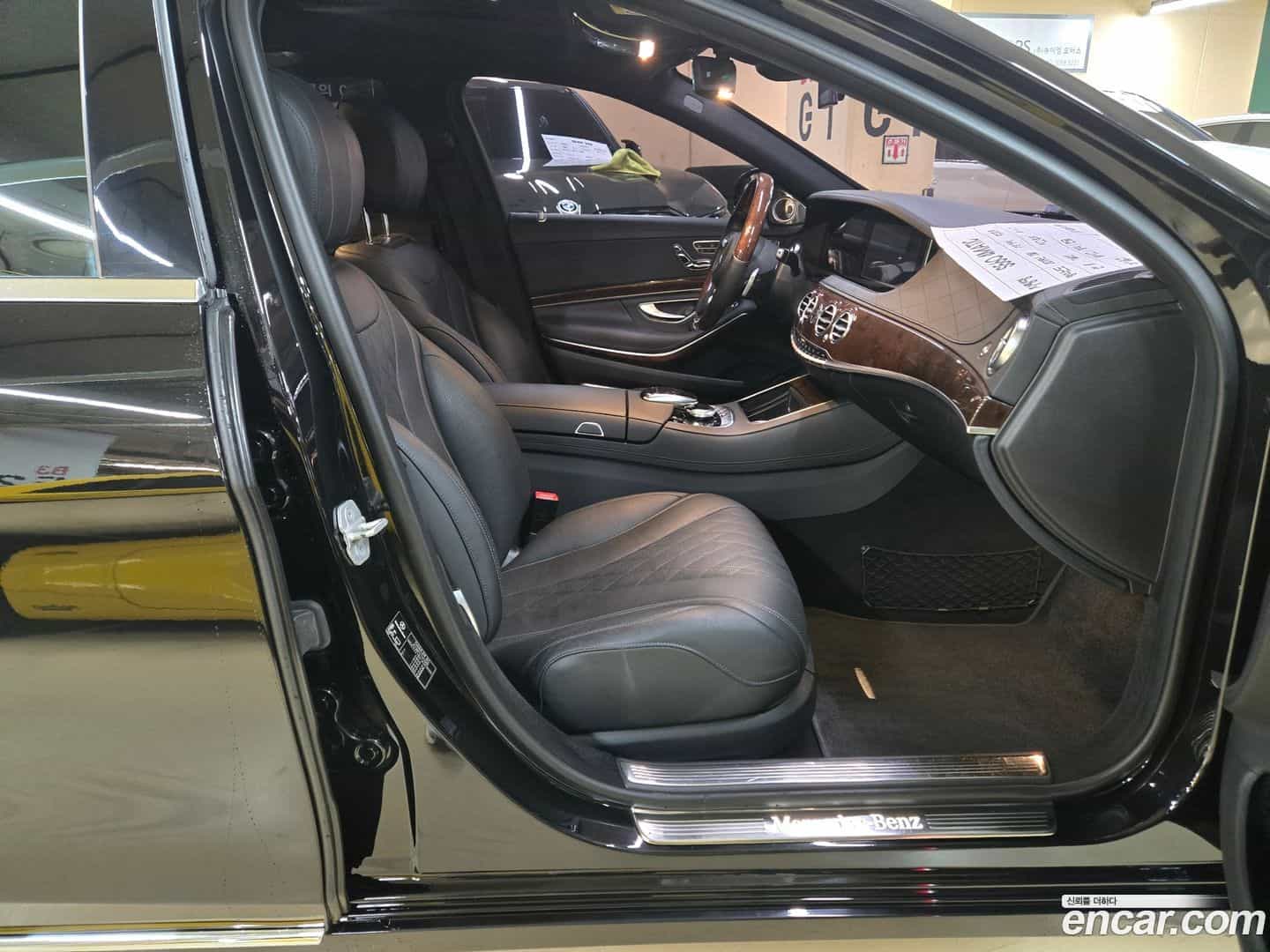 S-Class Mercedes-Benz 2019.10-OPTION-023