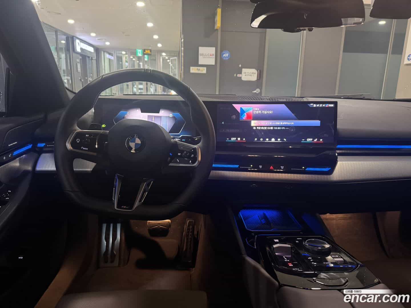 5-Series BMW 2024.1-INNER-007