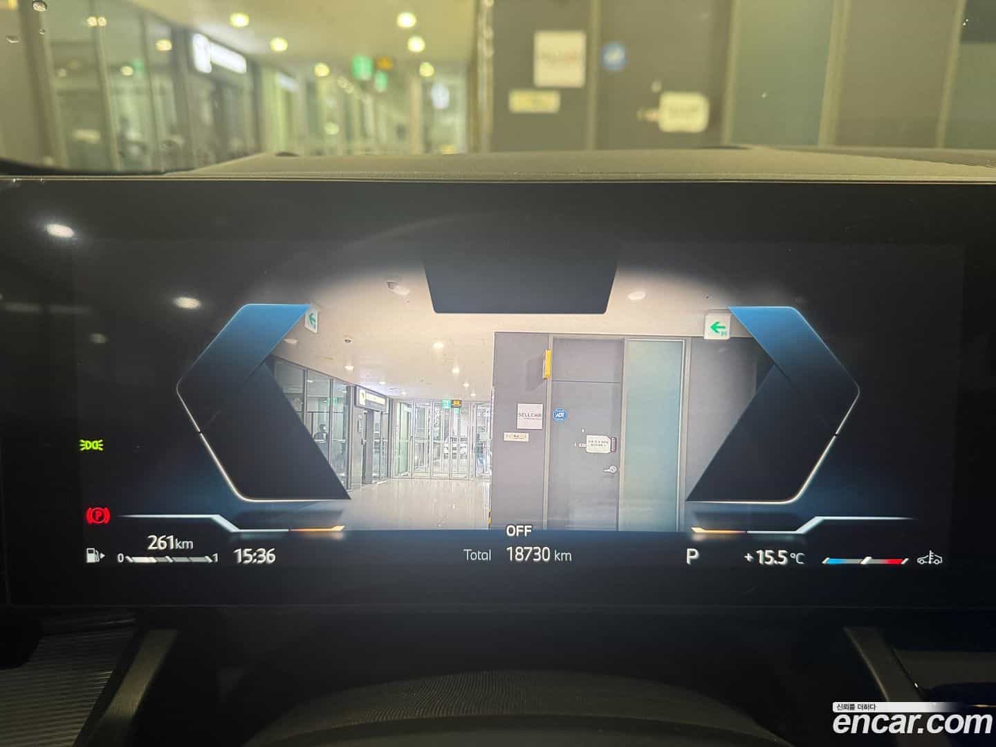 5-Series BMW 2024.1-INNER-008