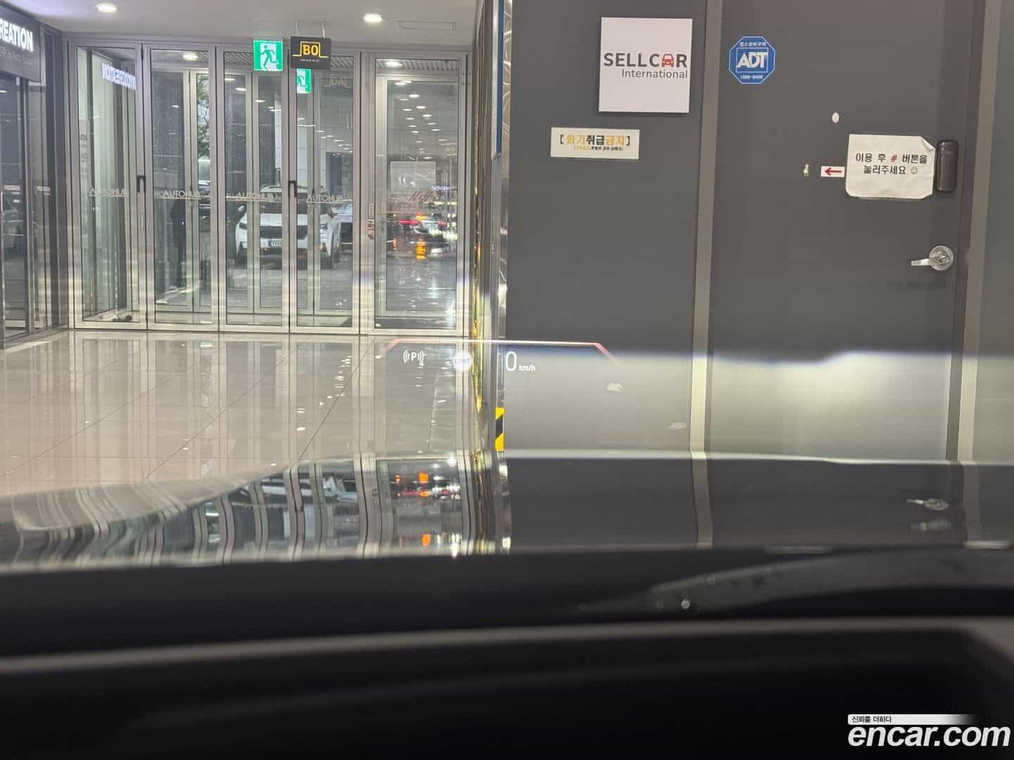 5-Series BMW 2024.1-OPTION-017