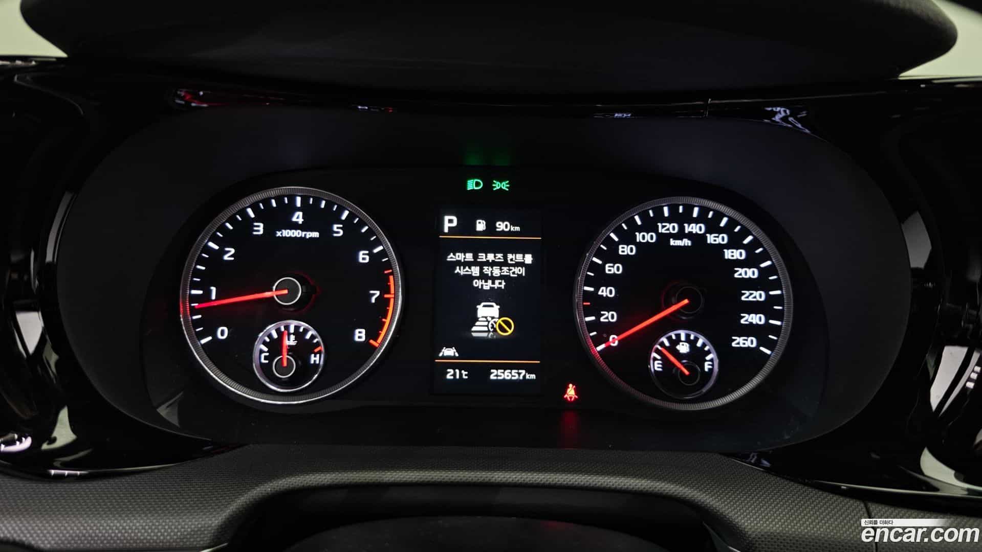 K5 Kia 2023.5-INNER-008