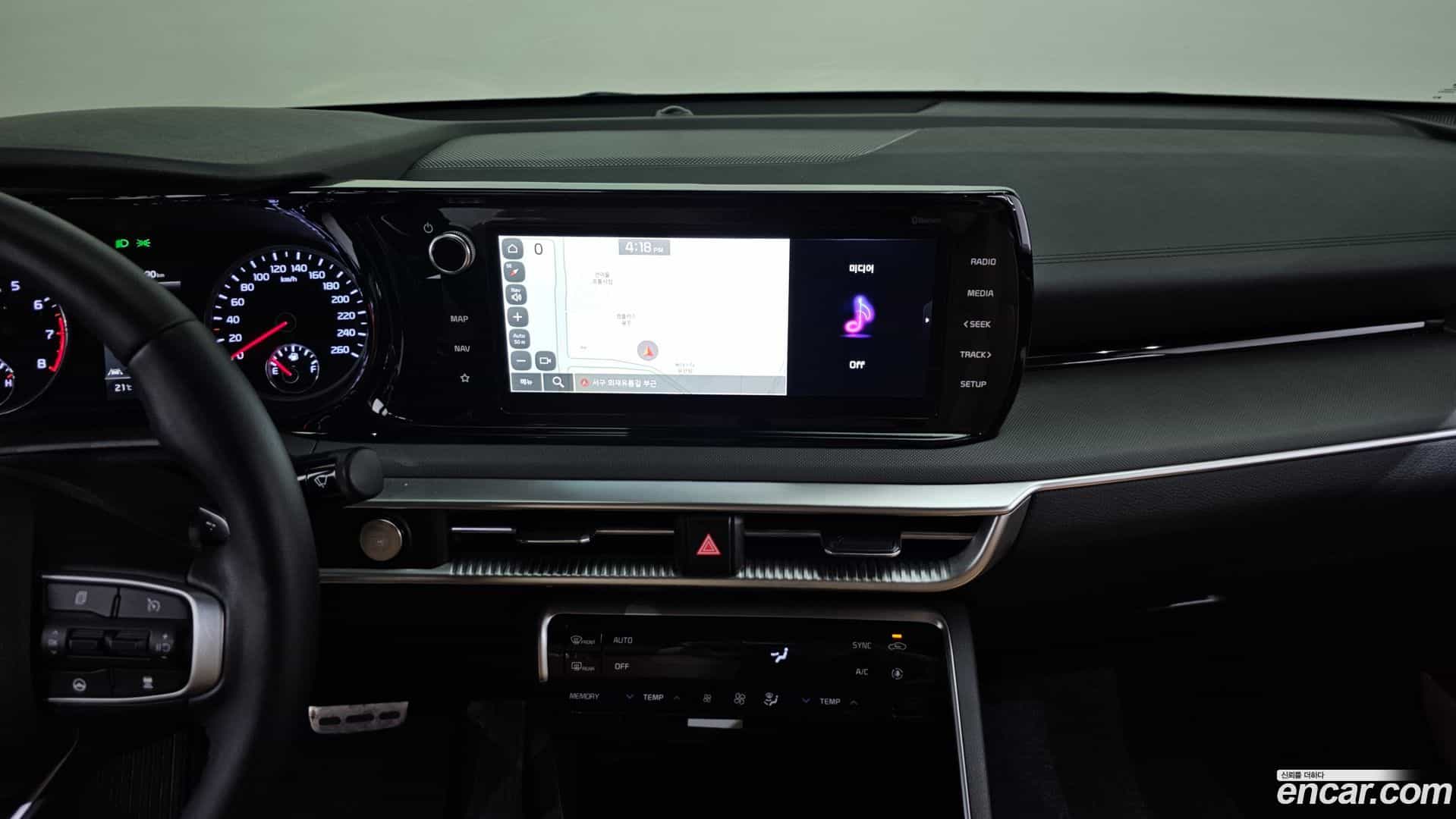 K5 Kia 2023.5-OPTION-016