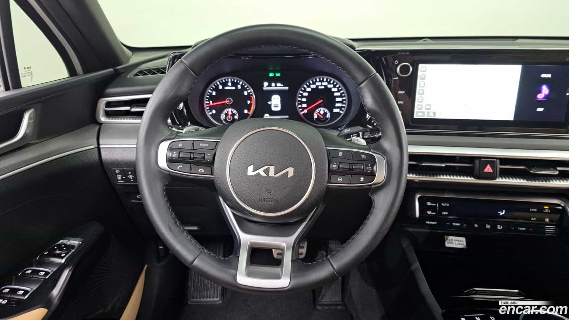 K5 Kia 2023.5-OPTION-017