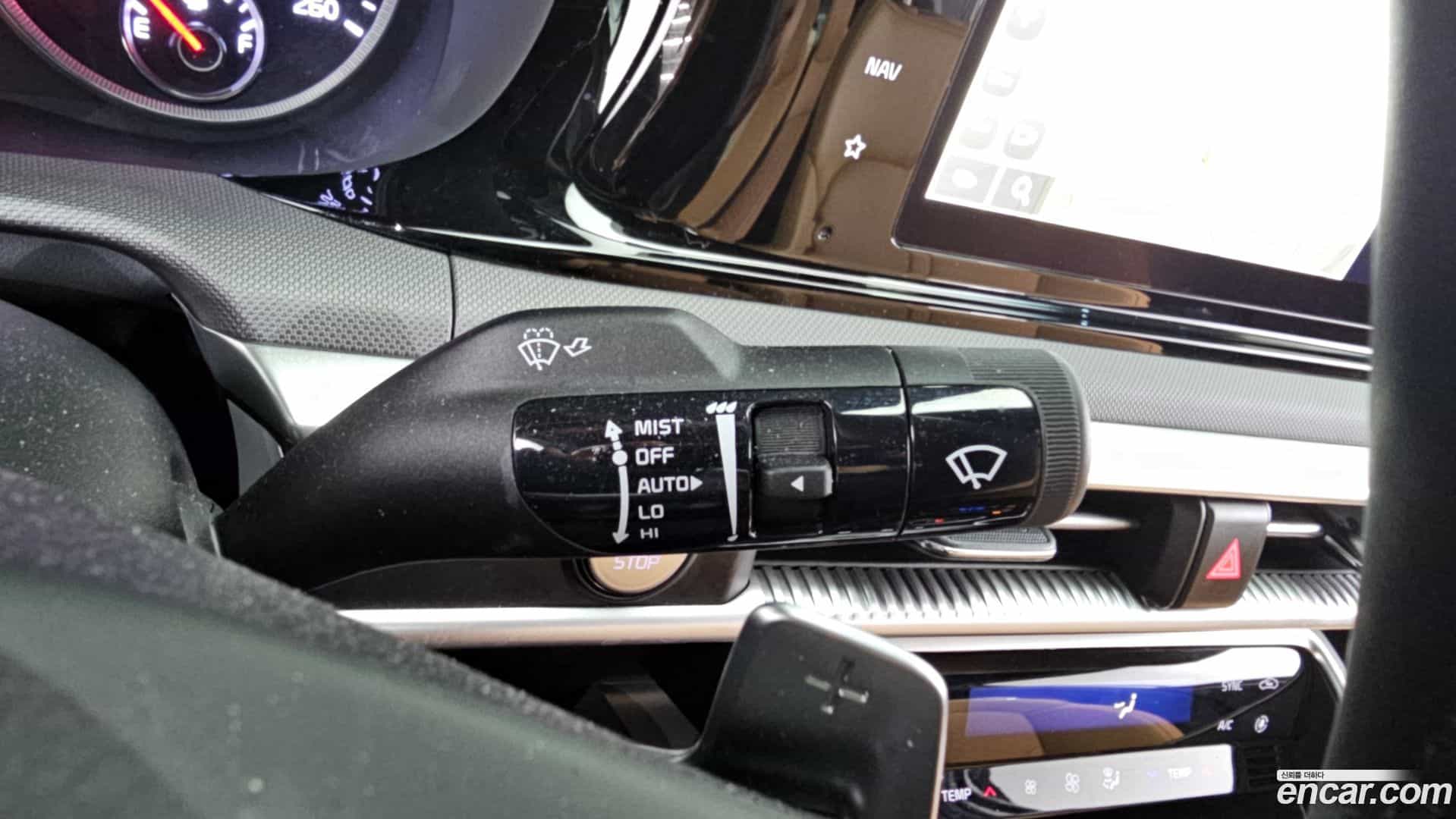K5 Kia 2023.5-OPTION-040