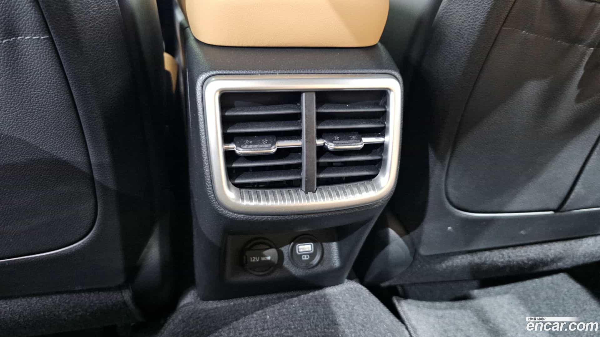 K5 Kia 2023.5-OPTION-044