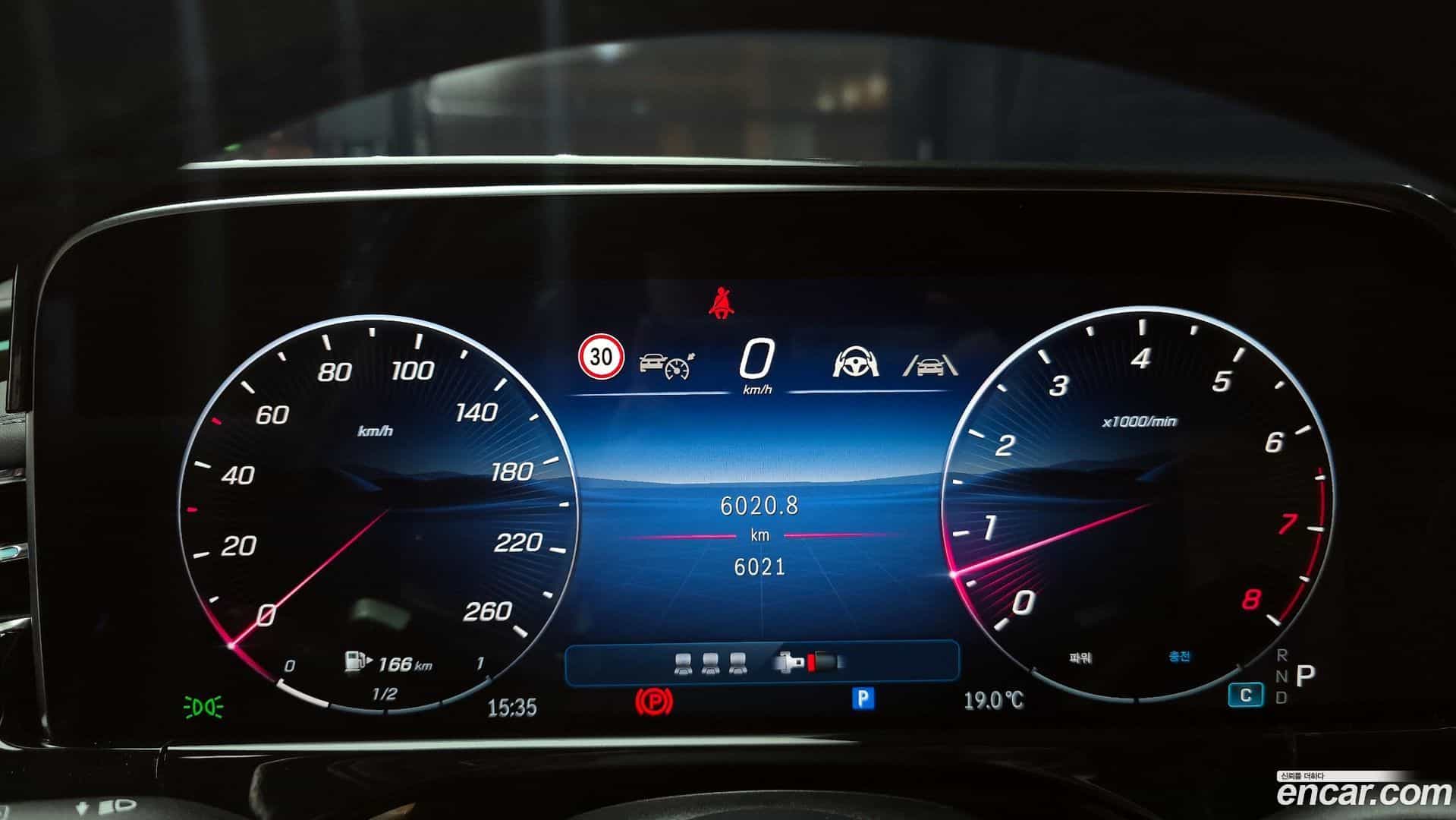 E-Class Mercedes-Benz 2025.4-INNER-008