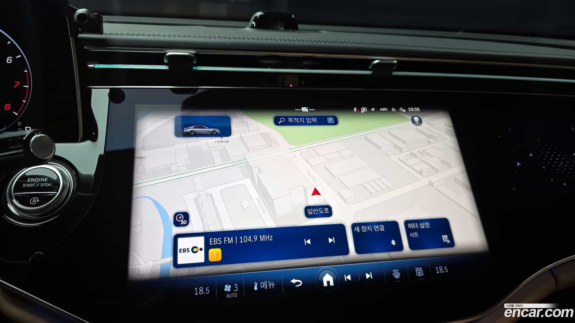 E-Class Mercedes-Benz 2025.4-OPTION-020
