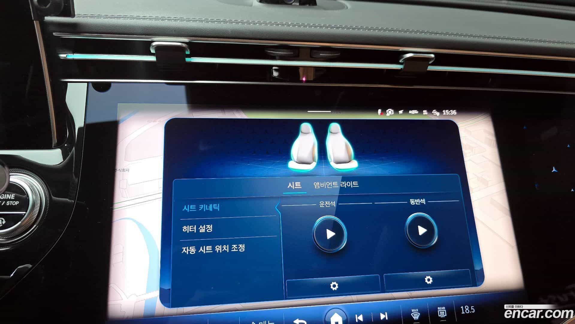 E-Class Mercedes-Benz 2025.4-OPTION-044