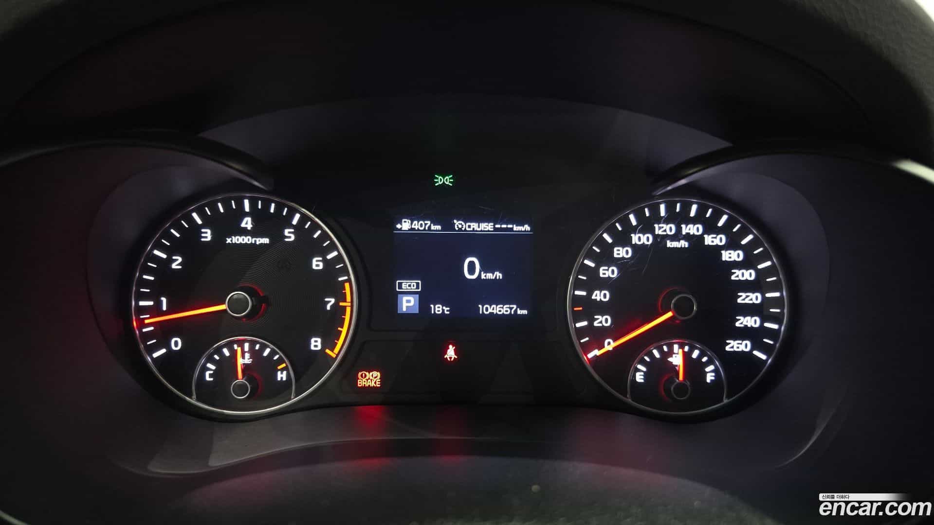 K5 Kia 2018.11-INNER-008