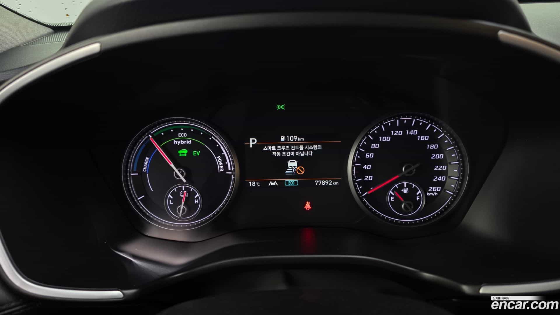 Santafe Hyundai 2021.7-INNER-008