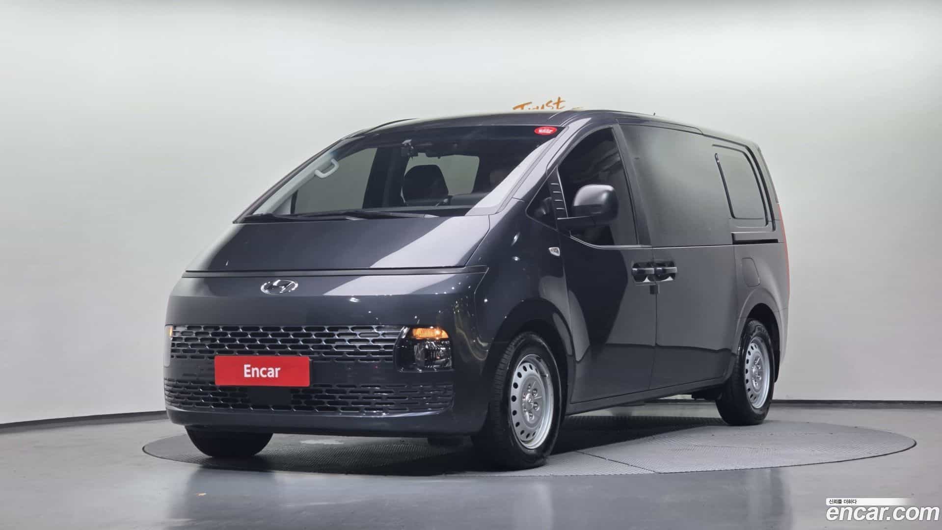 Staria Hyundai 2023.3-OUTER-001