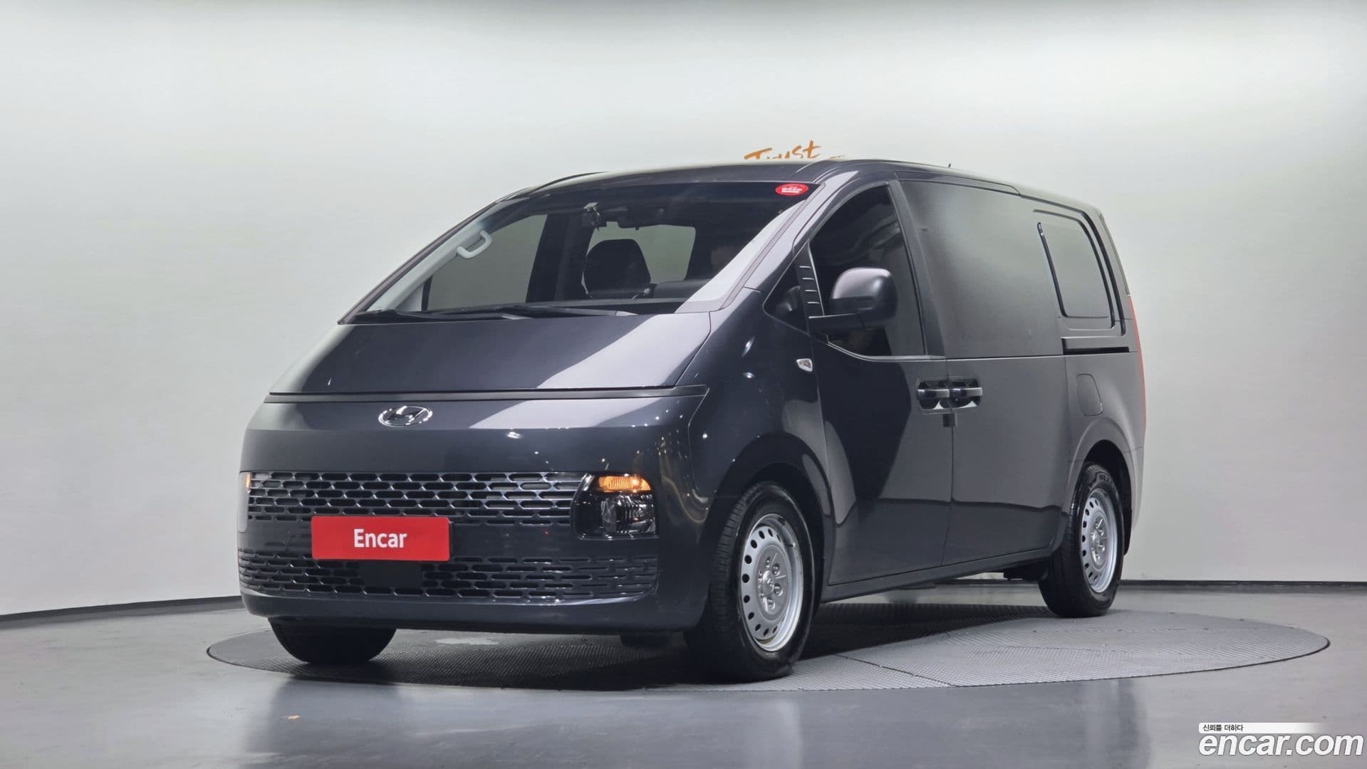 Main__Slider__Photo:Staria Hyundai 2023.3-0