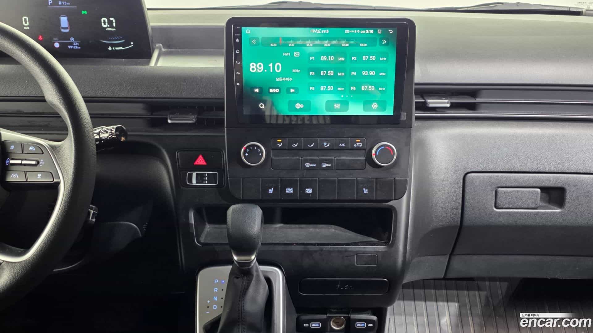 Staria Hyundai 2023.3-OPTION-018