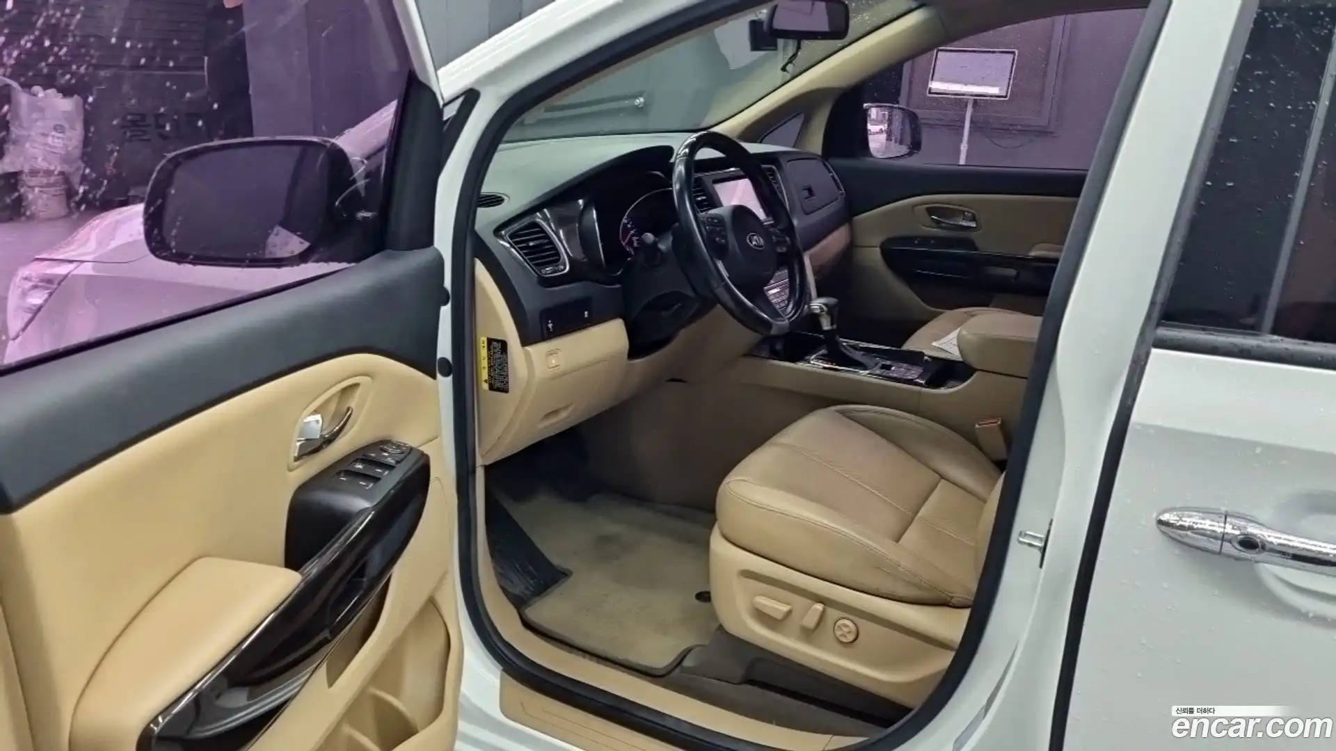 Canival Kia 2019.0-INNER-008