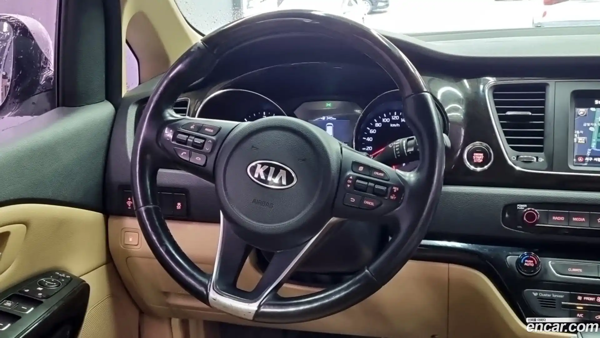Canival Kia 2019.0-INNER-009