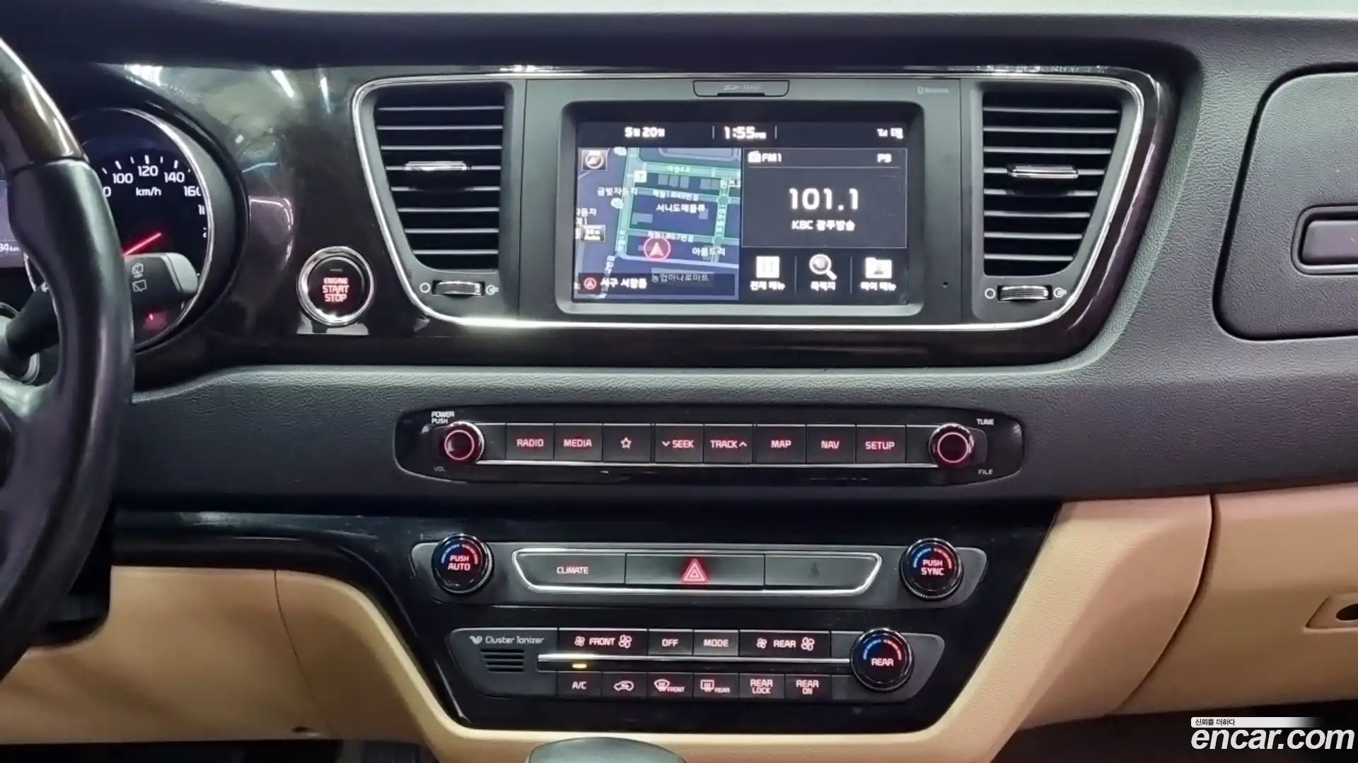 Canival Kia 2019.0-INNER-010
