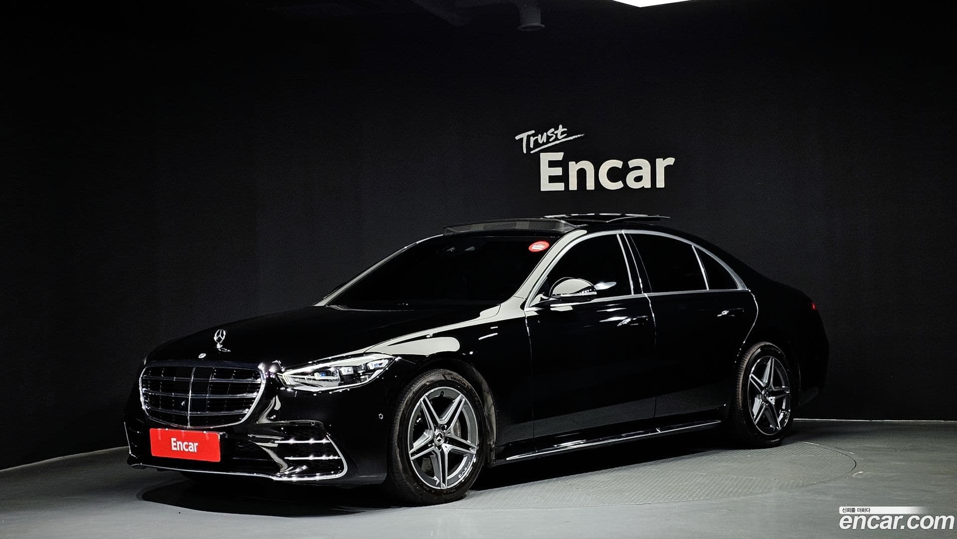 Main__Slider__Photo:S-Class Mercedes-Benz 2022.5-0
