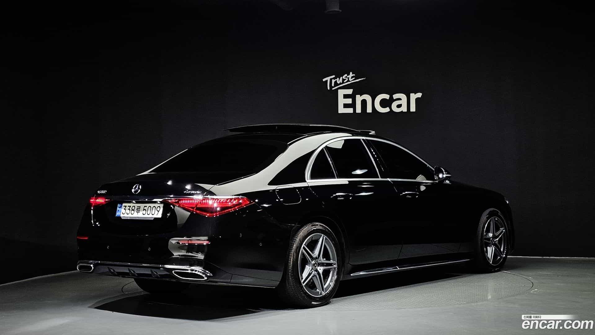S-Class Mercedes-Benz 2022.5-OUTER-002