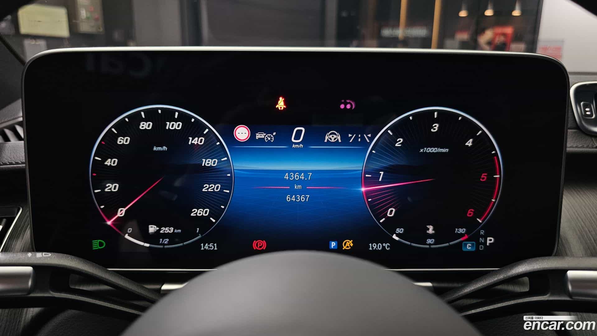 S-Class Mercedes-Benz 2022.5-INNER-008
