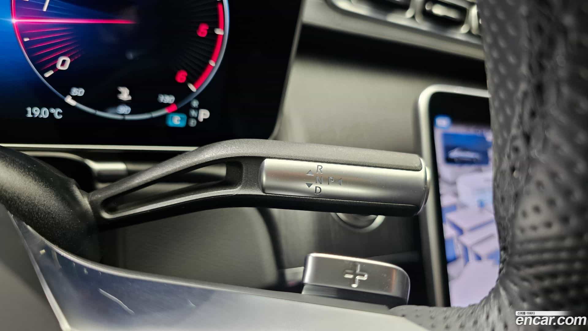 S-Class Mercedes-Benz 2022.5-INNER-009