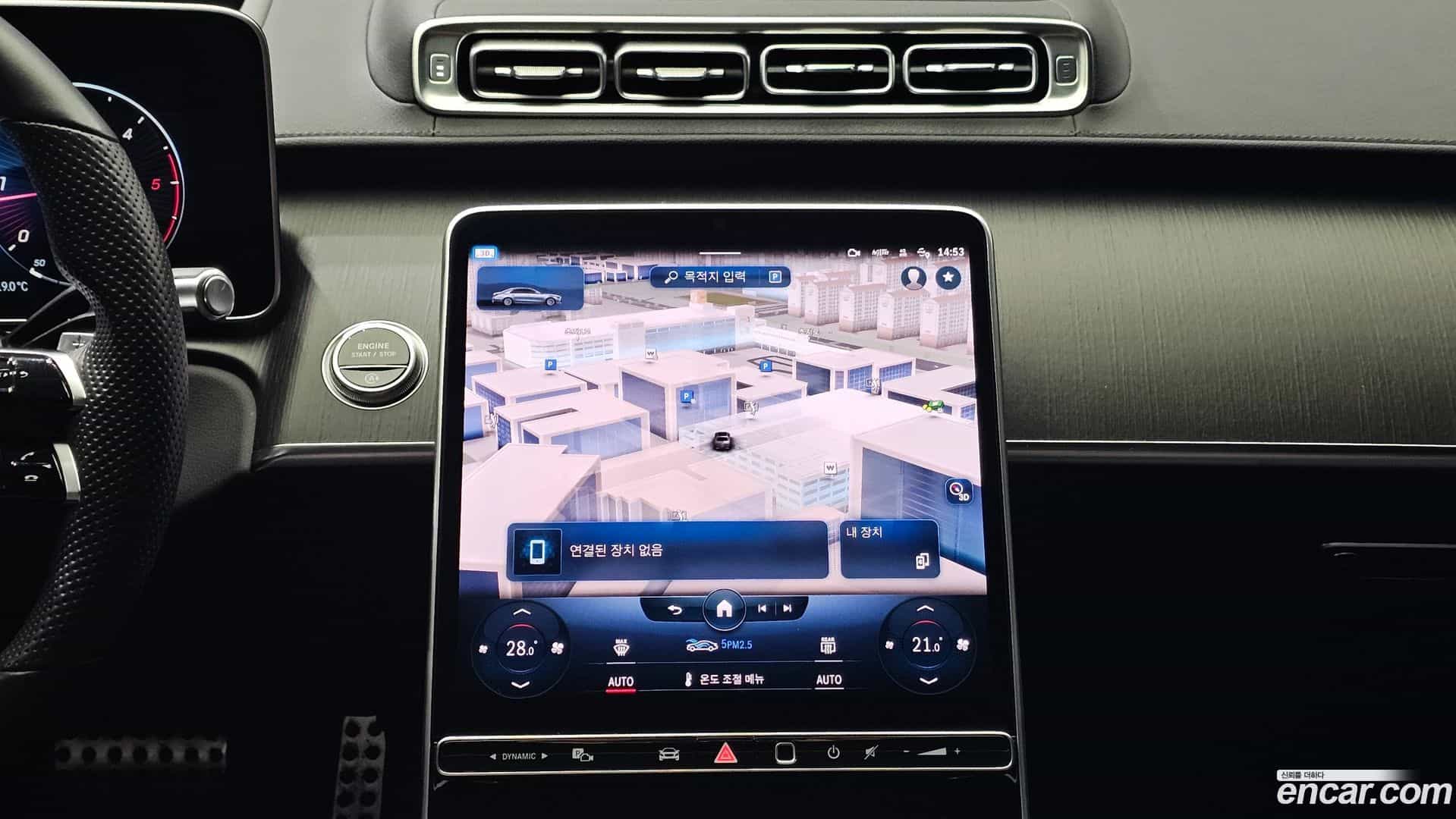 S-Class Mercedes-Benz 2022.5-OPTION-017
