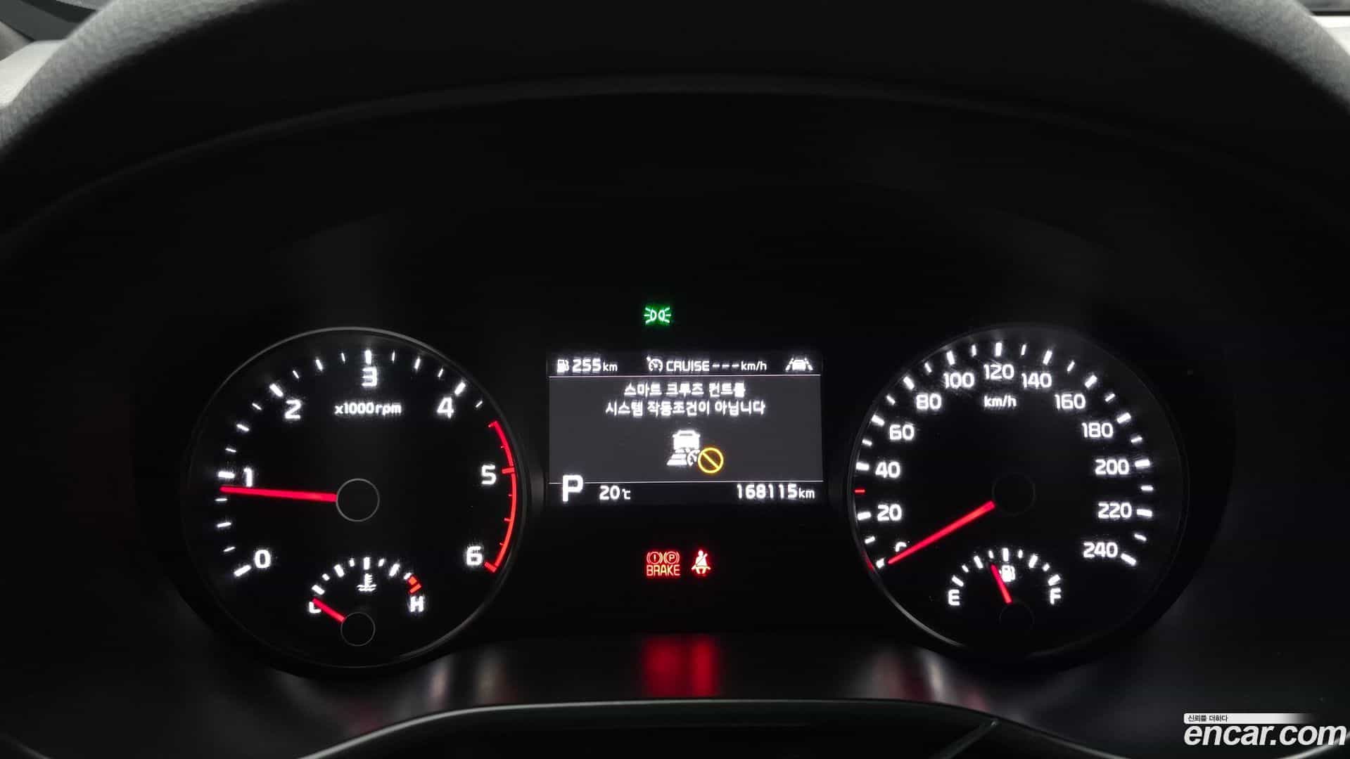 Sportage Kia 2021.5-INNER-008
