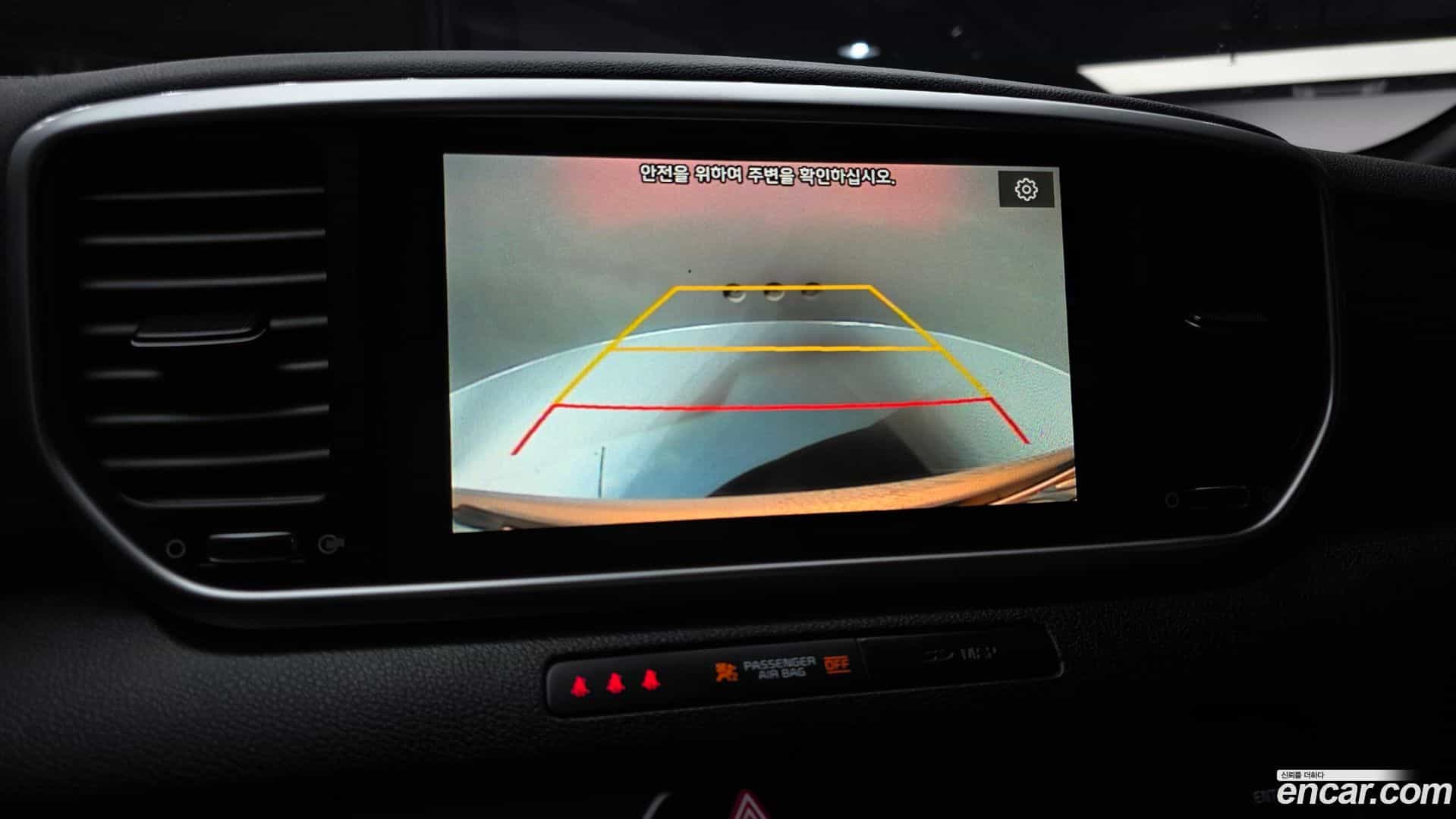 Sportage Kia 2021.5-OPTION-019