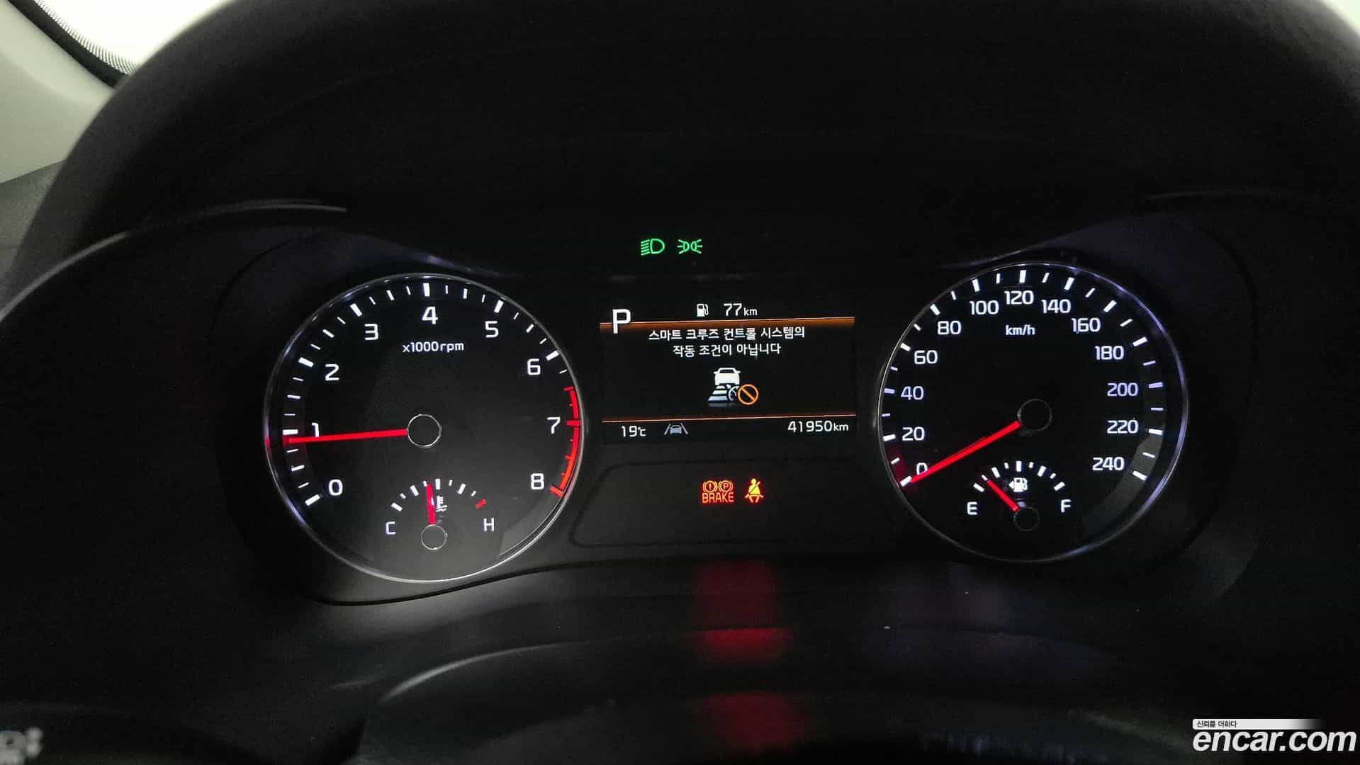 K3 Kia 2021.7-INNER-008