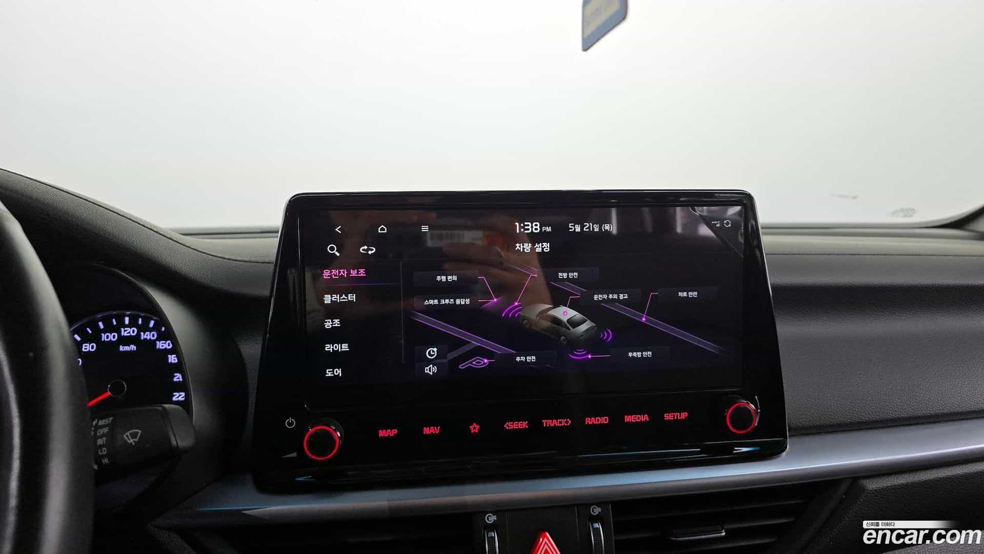 K3 Kia 2021.7-OPTION-019