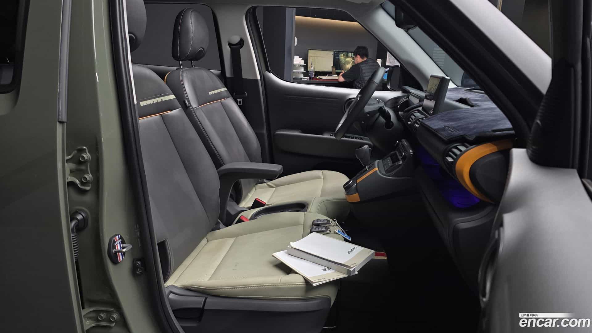 Casper Hyundai 2021.10-OPTION-015